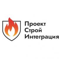 ООО "ПроектСтройИнтеграция"